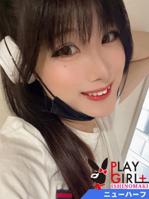 えみい＊AV出演経験アリ＊