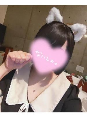 ありがとにゃん<img class="emojione" alt="🐱" title=":cat:" src="https://fuzoku.jp/assets/img/emojione/1f431.png"/>