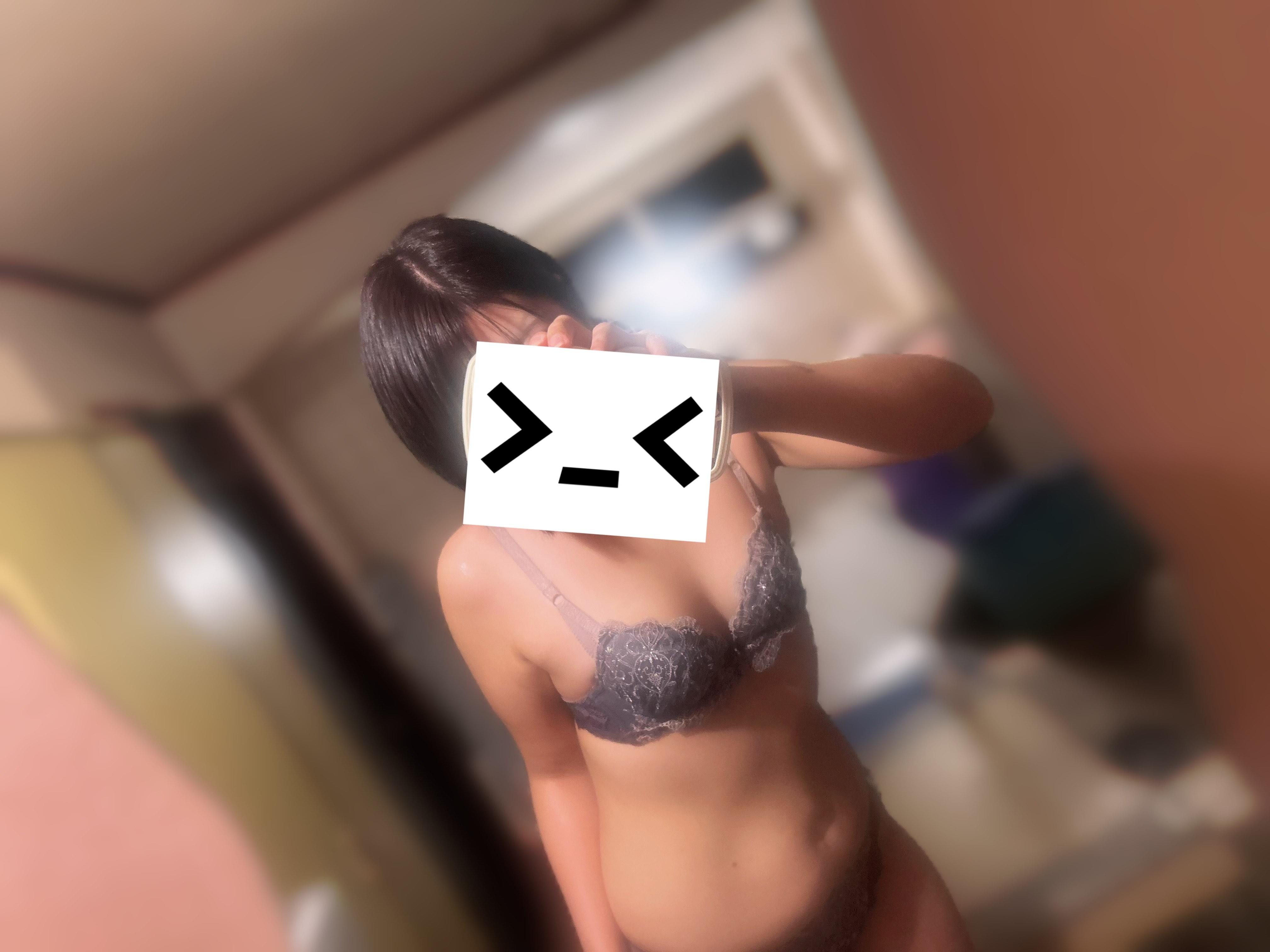 ありがとうございました