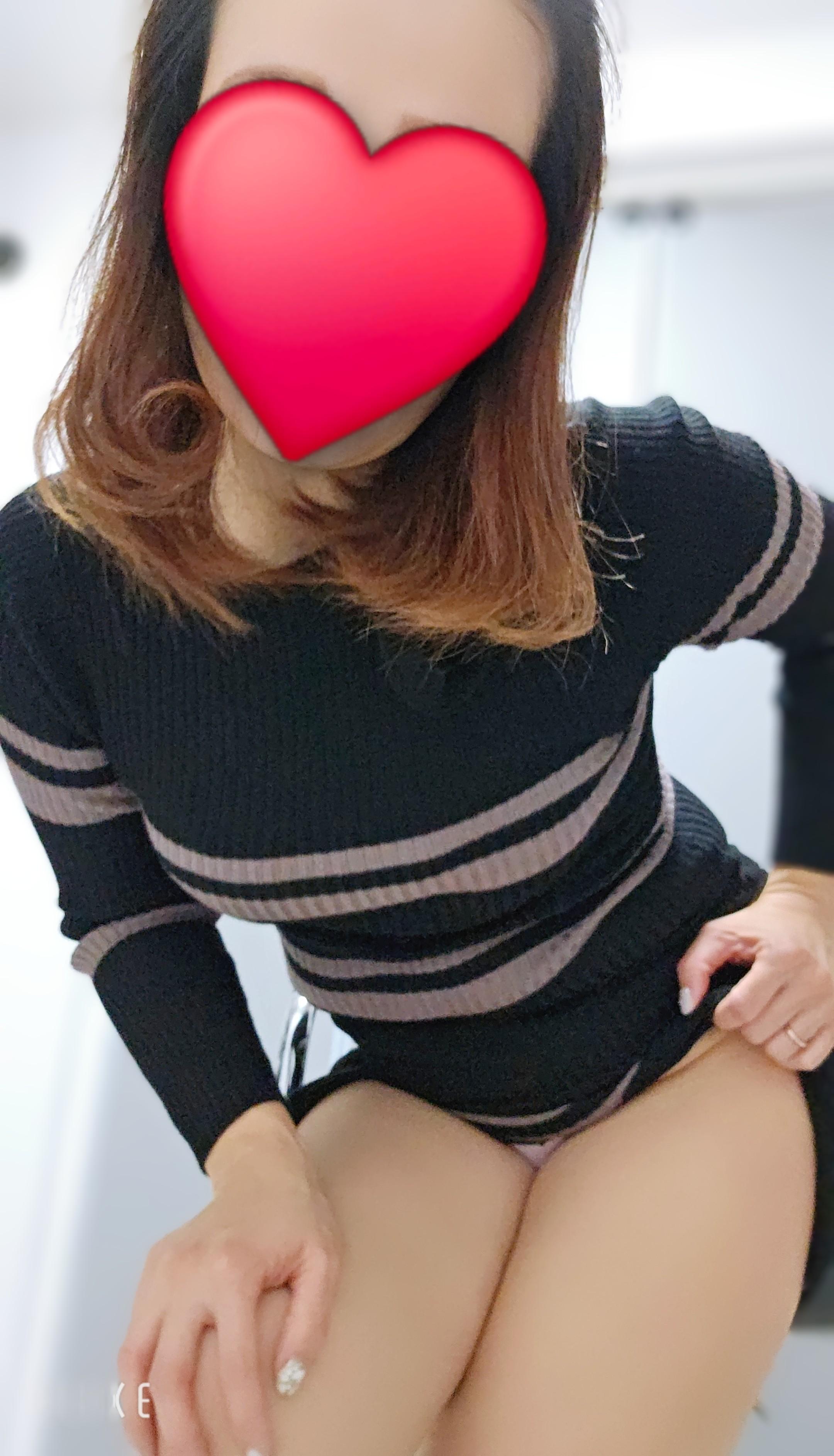 出勤のお知らせ