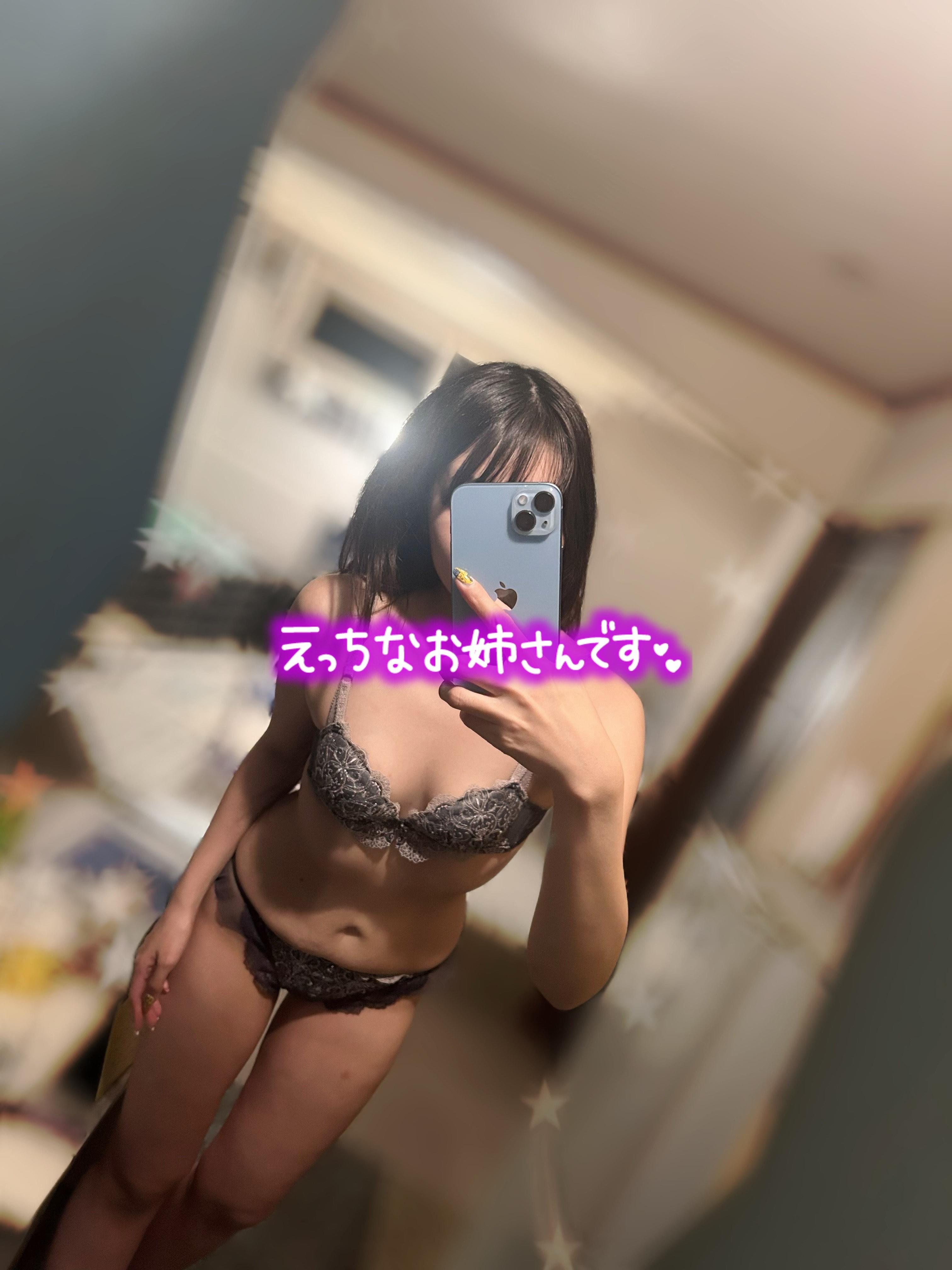 ちなつのプレイスタイル、、、<img class="emojione" alt="🈲" title=":u7981:" src="https://fuzoku.jp/assets/img/emojione/1f232.png"/>🩵