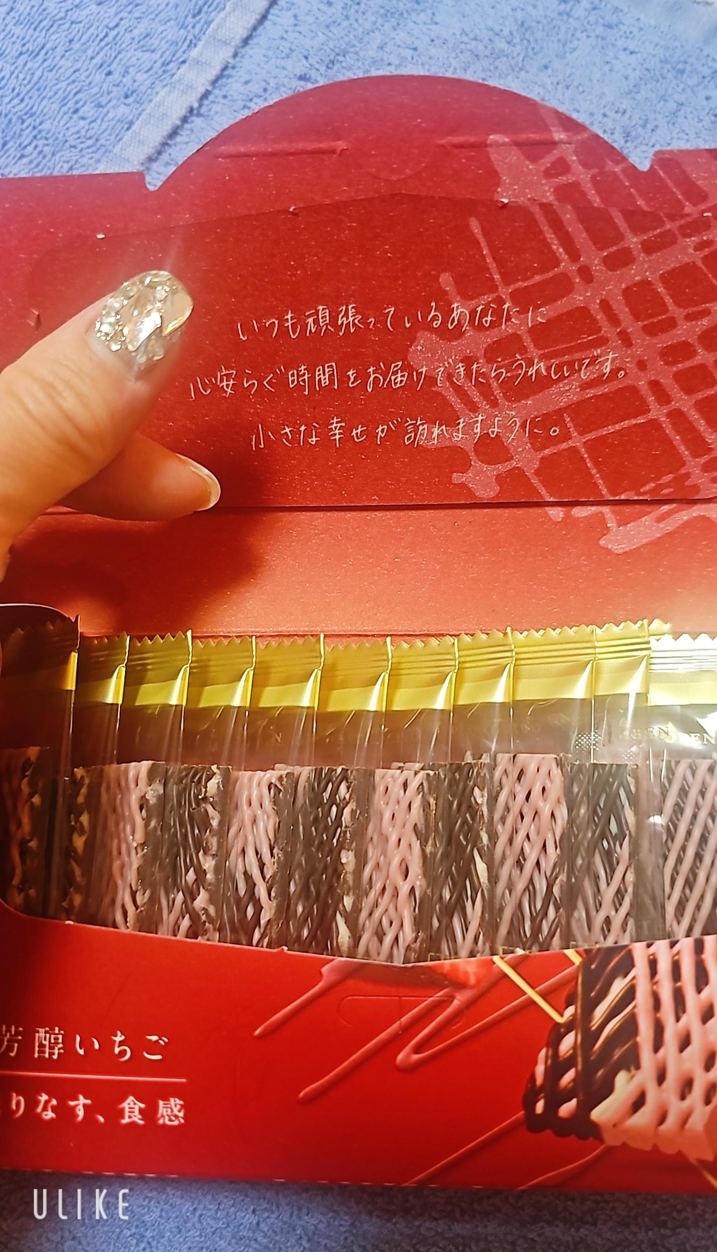 ダメだとわかっていても、、