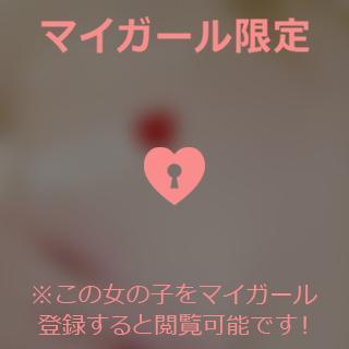 エロエロ<img class="emojione" alt="❤️" title=":heart:" src="https://fuzoku.jp/assets/img/emojione/2764.png"/>
