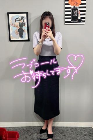 今日のデート服<img class="emojione" alt="❤️" title=":heart:" src="https://fuzoku.jp/assets/img/emojione/2764.png"/>