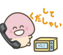1週間の出勤予定<img class="emojione" alt="📖" title=":book:" src="https://fuzoku.jp/assets/img/emojione/1f4d6.png"/>🖊