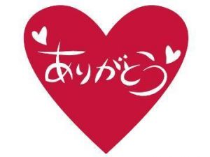 残り2時間<img class="emojione" alt="❣️" title=":heart_exclamation:" src="https://fuzoku.jp/assets/img/emojione/2763.png"/>変態さんどこ<img class="emojione" alt="❓" title=":question:" src="https://fuzoku.jp/assets/img/emojione/2753.png"/><img class="emojione" alt="🙌" title=":raised_hands:" src="https://fuzoku.jp/assets/img/emojione/1f64c.png"/>