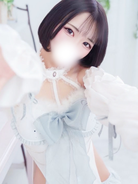 あむ
