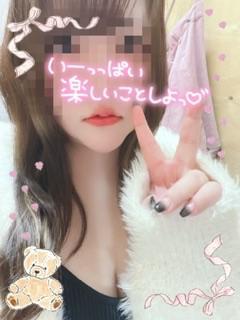 <img class="emojione" alt="🌷" title=":tulip:" src="https://fuzoku.jp/assets/img/emojione/1f337.png"/>出勤<img class="emojione" alt="🌷" title=":tulip:" src="https://fuzoku.jp/assets/img/emojione/1f337.png"/>