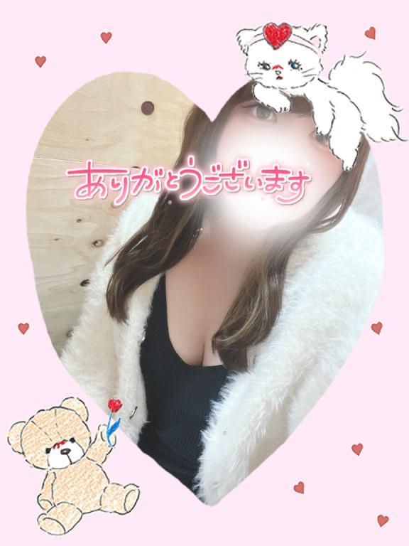 お礼<img class="emojione" alt="💌" title=":love_letter:" src="https://fuzoku.jp/assets/img/emojione/1f48c.png"/>本指名Tさん<img class="emojione" alt="✋" title=":raised_hand:" src="https://fuzoku.jp/assets/img/emojione/270b.png"/>