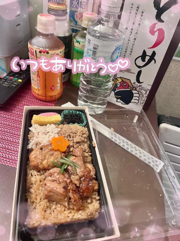 お礼<img class="emojione" alt="💌" title=":love_letter:" src="https://fuzoku.jp/assets/img/emojione/1f48c.png"/>本指名Sくん<img class="emojione" alt="🍀" title=":four_leaf_clover:" src="https://fuzoku.jp/assets/img/emojione/1f340.png"/>