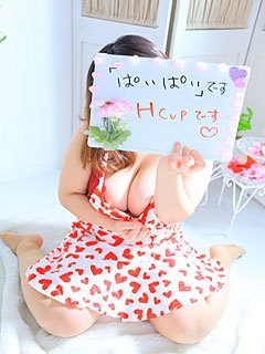ぱいぱい（北上）