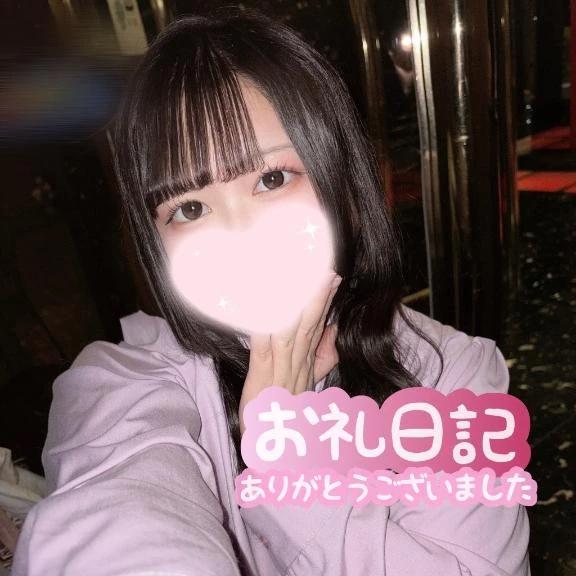 ✧ ありがとう ✧