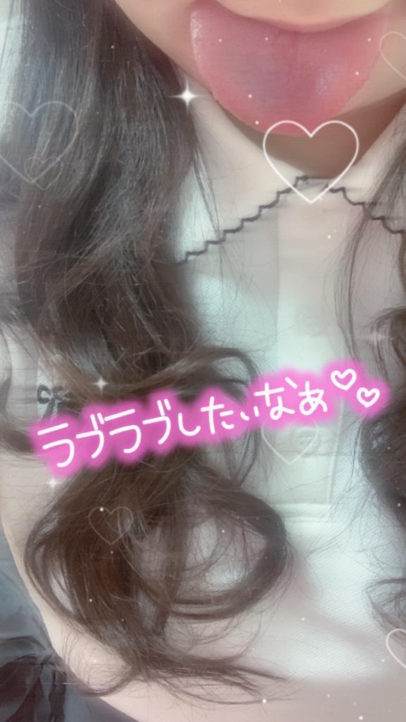 出勤しました<img class="emojione" alt="🌈" title=":rainbow:" src="https://fuzoku.jp/assets/img/emojione/1f308.png"/>