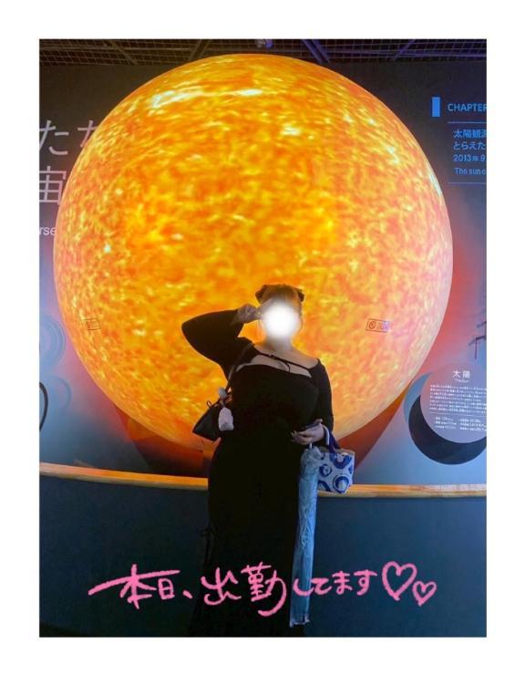 7月のエマだより