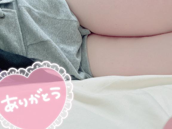 昨日はありがとうですっ♡♡