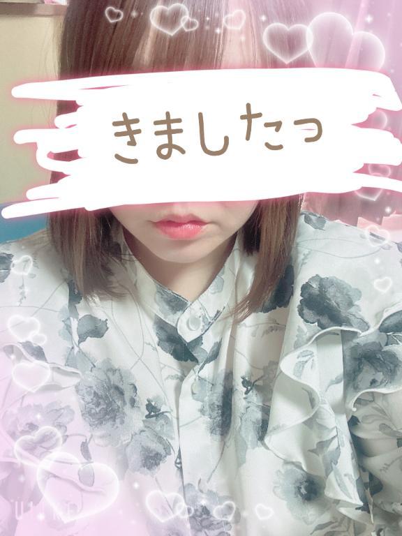 きましたっ♡♡