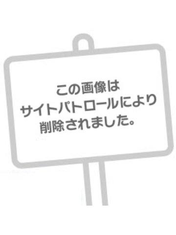 みえてないの