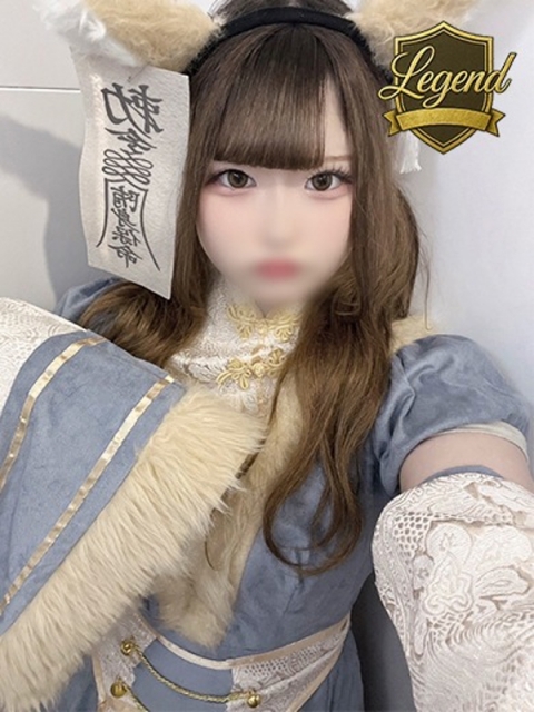 あむ☆レジェンドコース☆
