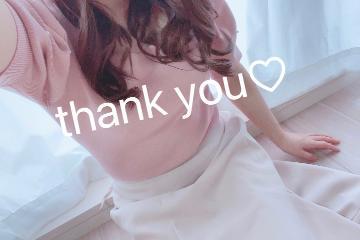 ♡thank you♡