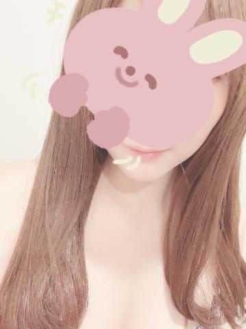 いっぱい♡