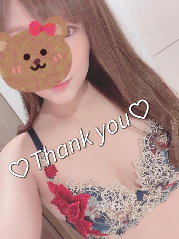 幸せな気持ちだった日であった<img class="emojione" alt="☺️" title=":relaxed:" src="https://fuzoku.jp/assets/img/emojione/263a.png"/>
