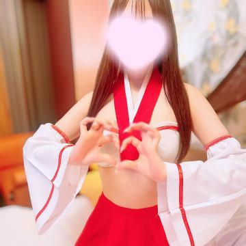 キテネ<img class="emojione" alt="💗" title=":heartpulse:" src="https://fuzoku.jp/assets/img/emojione/1f497.png"/>