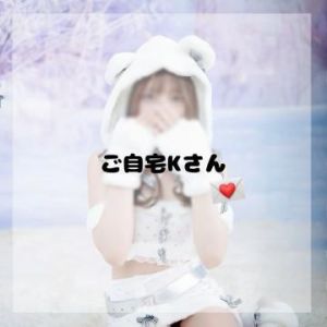<img class="emojione" alt="💌" title=":love_letter:" src="https://fuzoku.jp/assets/img/emojione/1f48c.png"/>駅前♡2回目