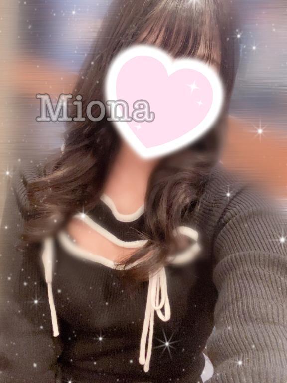 ♡出勤♡