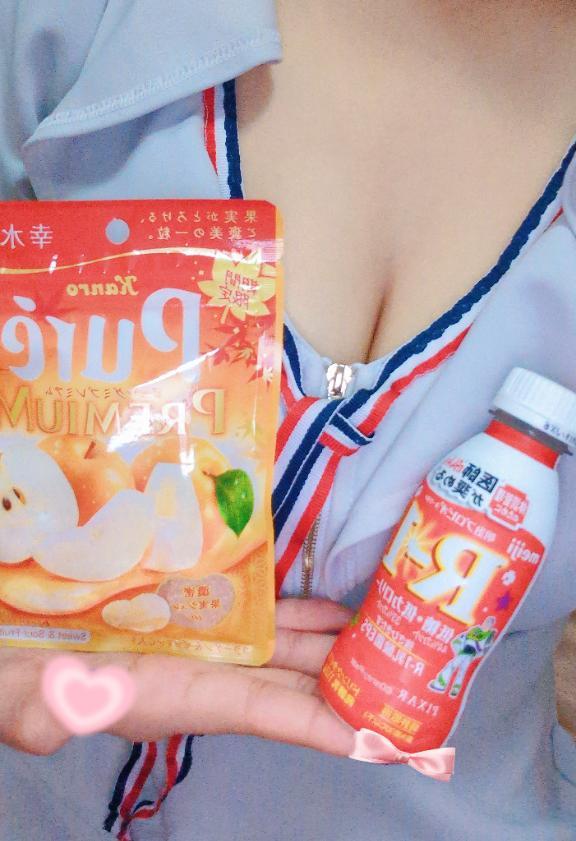 先ほどのお客様から<img class="emojione" alt="🍐" title=":pear:" src="https://fuzoku.jp/assets/img/emojione/1f350.png"/>