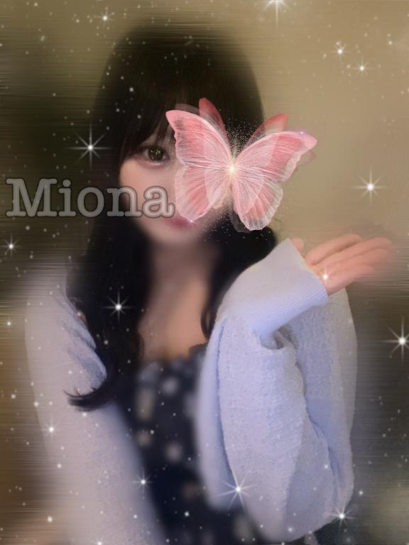♡出勤♡