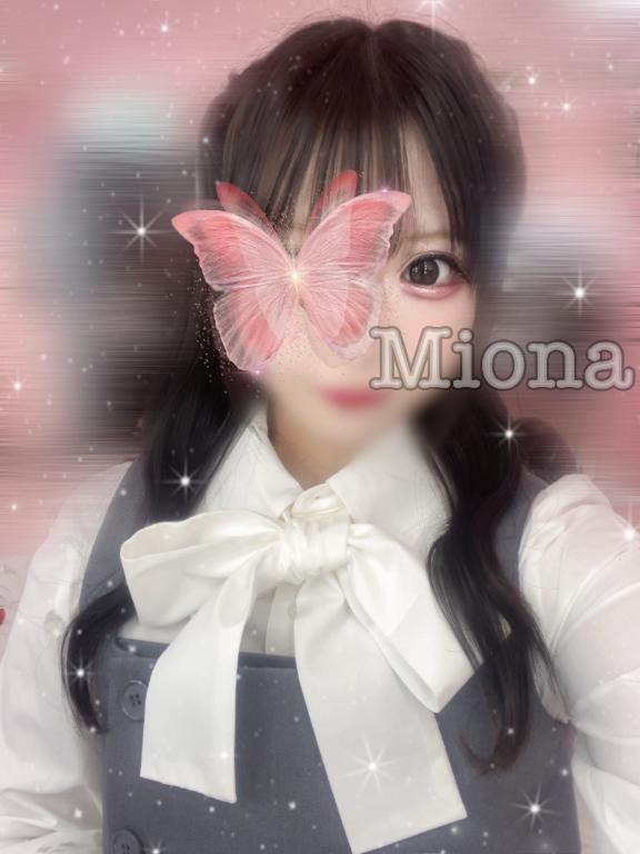 ♡おはよ♡