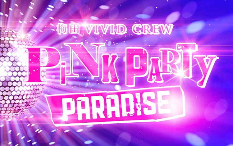 VIVIDCREW Pink Party Paradice