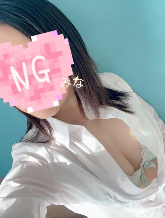 あちちっ