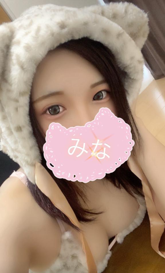 我慢出来ない//////
