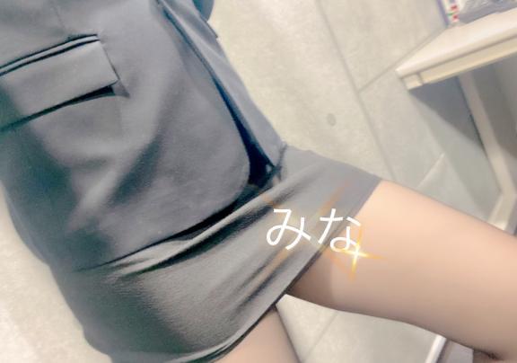 逆夜這い<img class="emojione" alt="💕" title=":two_hearts:" src="https://fuzoku.jp/assets/img/emojione/1f495.png"/>