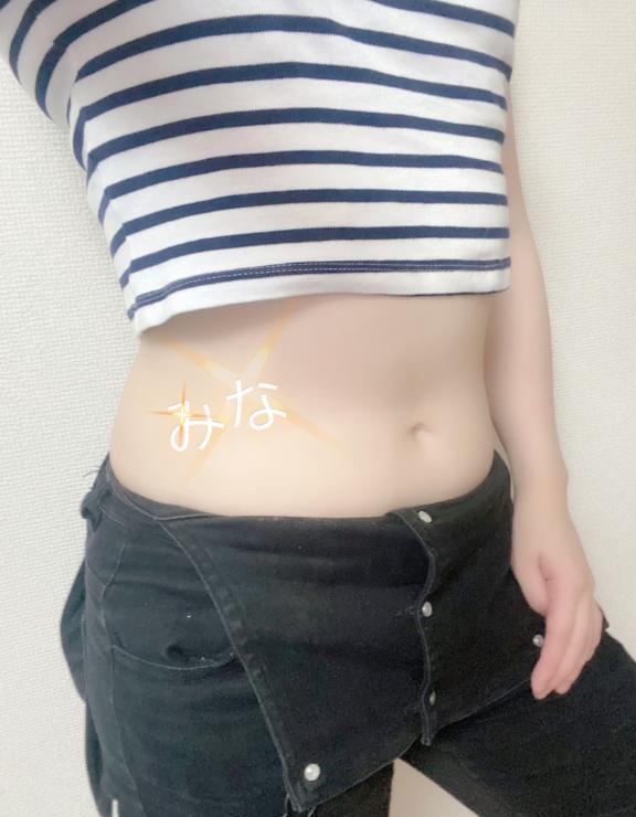 今日もあちちな日に<img class="emojione" alt="☺️" title=":relaxed:" src="https://fuzoku.jp/assets/img/emojione/263a.png"/><img class="emojione" alt="❣️" title=":heart_exclamation:" src="https://fuzoku.jp/assets/img/emojione/2763.png"/>