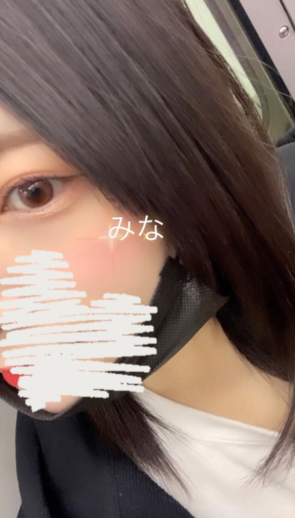 🩵お礼写メ日記🩵