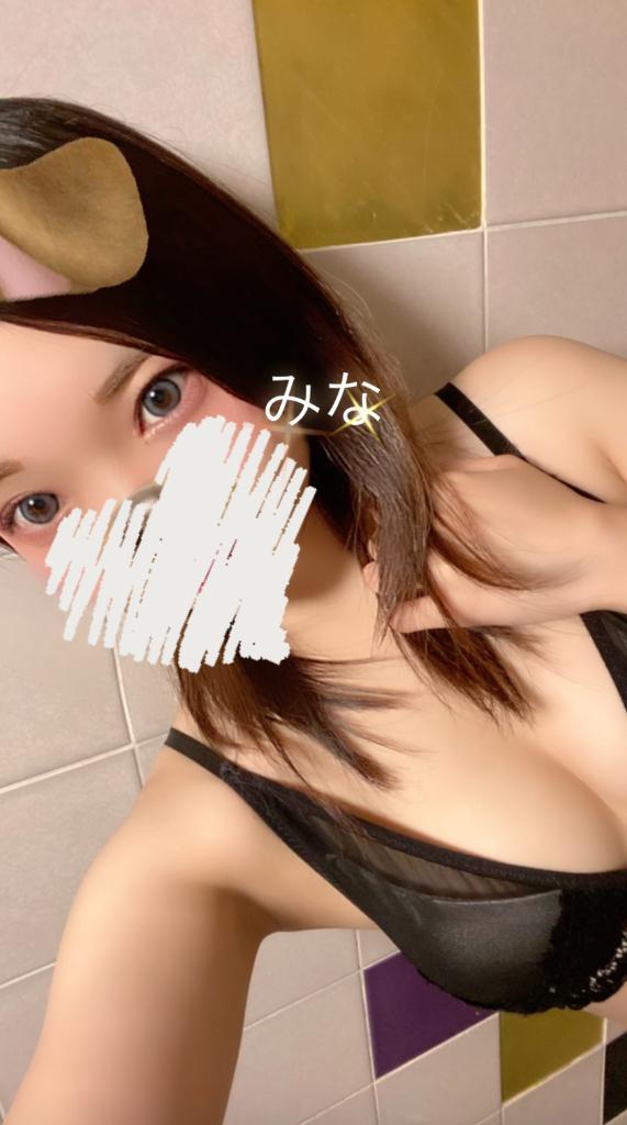 最終日！