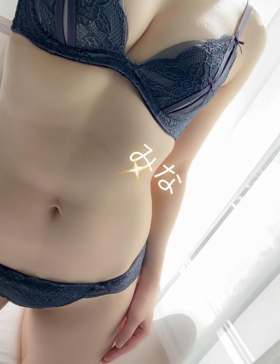 後○○○で
