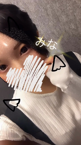 いっぱいありがとう♡