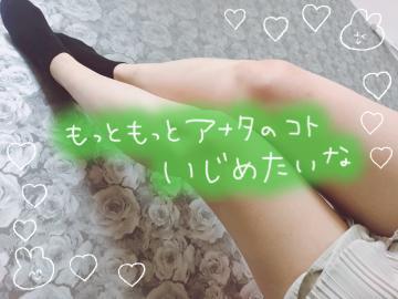 7.25♡ありがとう