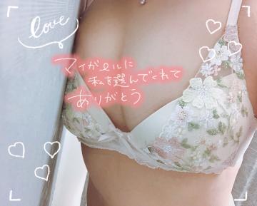 7.25♡ありがとう