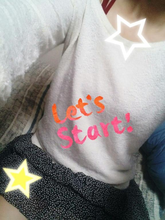 2.14♥ありがとう