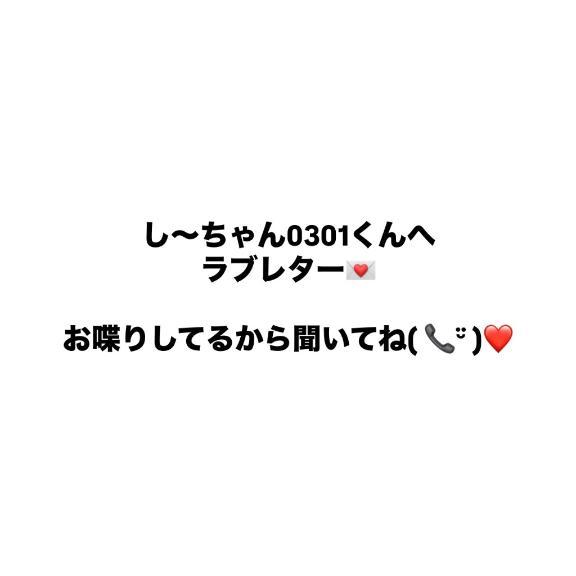 あ