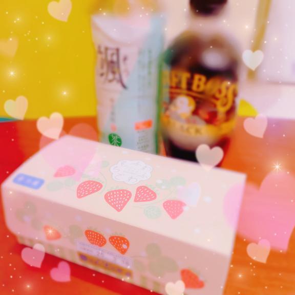 お礼♡