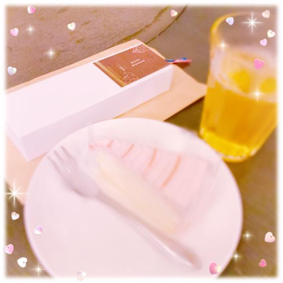 お礼♡