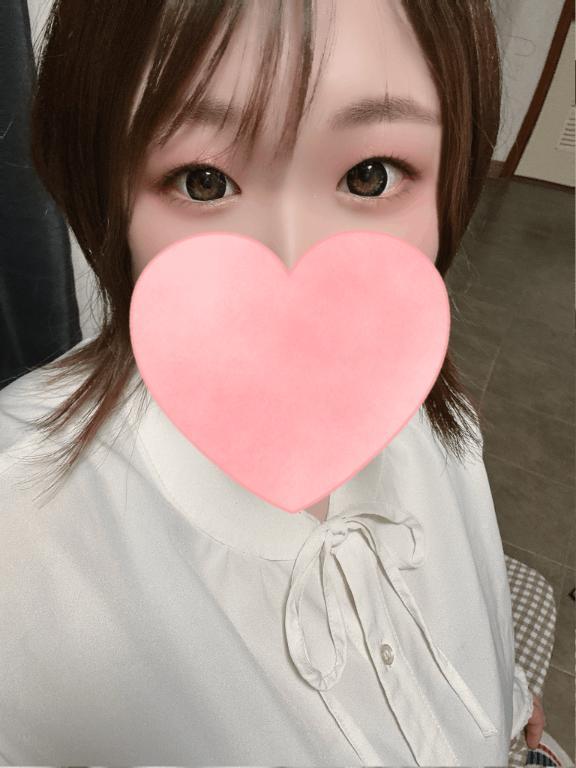 お礼<img class="emojione" alt="💌" title=":love_letter:" src="https://fuzoku.jp/assets/img/emojione/1f48c.png"/>