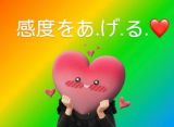 <img class="emojione" alt="💕" title=":two_hearts:" src="https://fuzoku.jp/assets/img/emojione/1f495.png"/><img class="emojione" alt="💕" title=":two_hearts:" src="https://fuzoku.jp/assets/img/emojione/1f495.png"/><img class="emojione" alt="💕" title=":two_hearts:" src="https://fuzoku.jp/assets/img/emojione/1f495.png"/><img class="emojione" alt="💕" title=":two_hearts:" src="https://fuzoku.jp/assets/img/emojione/1f495.png"/>