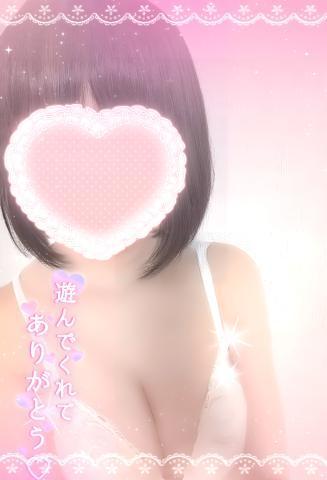 今日も㊙㊙㊙<img class="emojione" alt="💚" title=":green_heart:" src="https://fuzoku.jp/assets/img/emojione/1f49a.png"/>