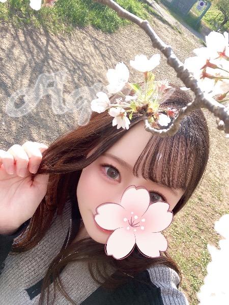 春を感じた<img class="emojione" alt="🌸" title=":cherry_blossom:" src="https://fuzoku.jp/assets/img/emojione/1f338.png"/><img class="emojione" alt="✨" title=":sparkles:" src="https://fuzoku.jp/assets/img/emojione/2728.png"/>🩷
